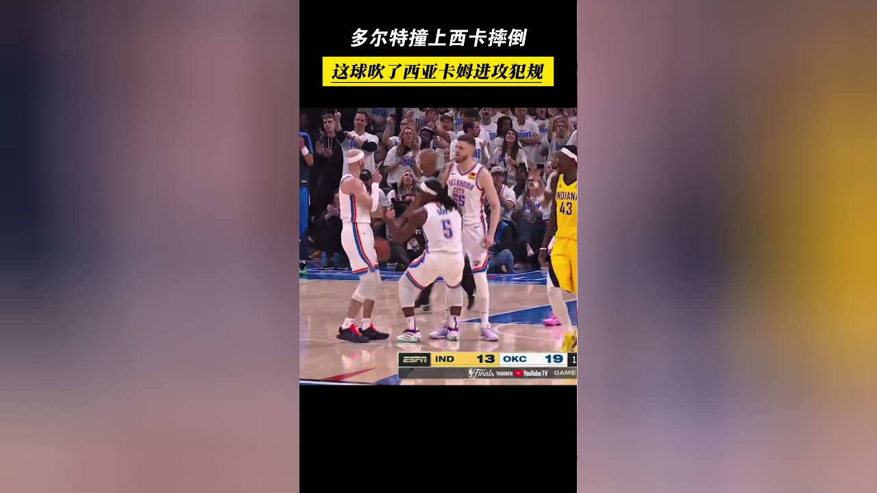 西亚卡姆赛事官方发布问鼎冠军新规,G2争议不断!